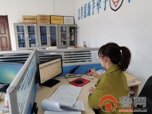 莱芜法律援助中心电话是多少?