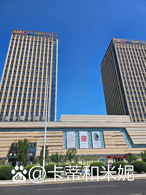 郑州东瑞投资担保公司