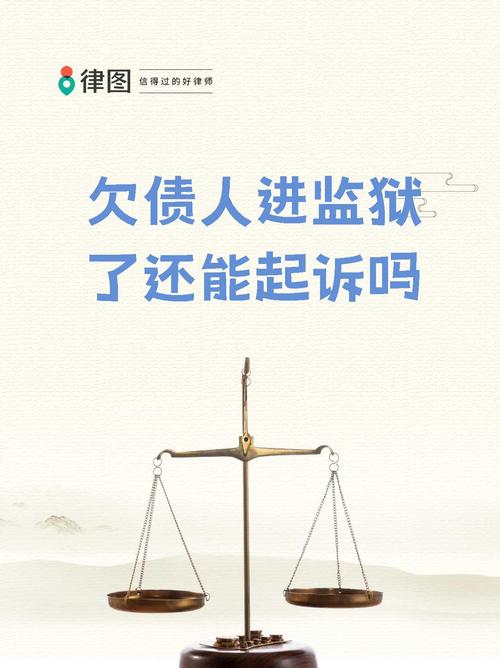 非法债务真不受法律保护吗？