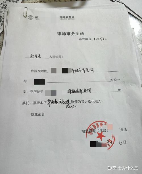 伪造别人签字法律责任