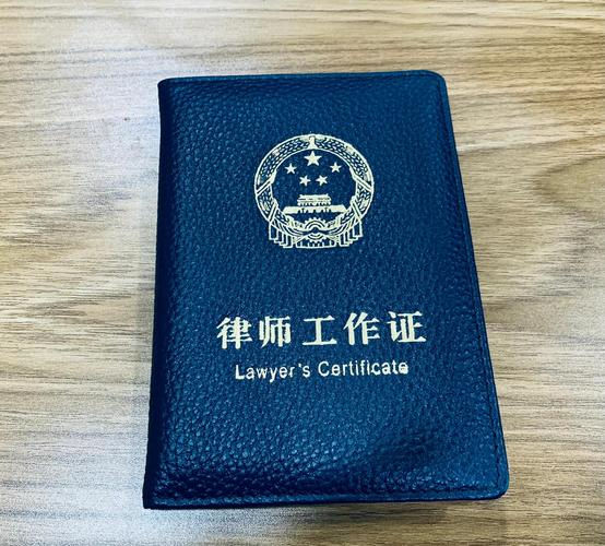 法律工作者转基层律师,挑战与机遇何在?