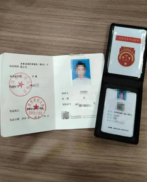 法律工作者证全国通用?是否具全国执业效力?