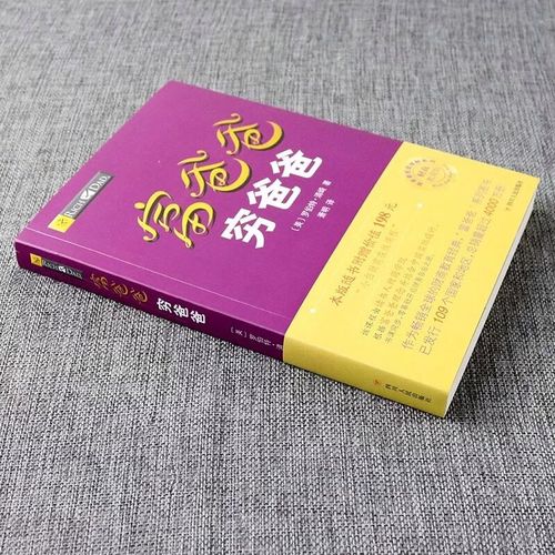 投资现货公司是否合法?