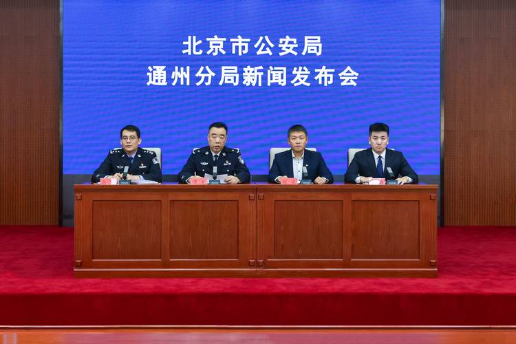 派出所处理诈骗案流程是怎样的？