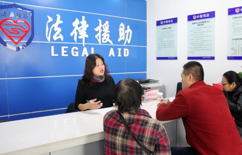 宝山法律援助中心地址在哪里？