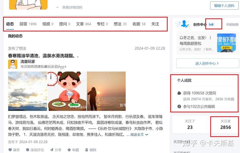 做金融投资怎么找客户