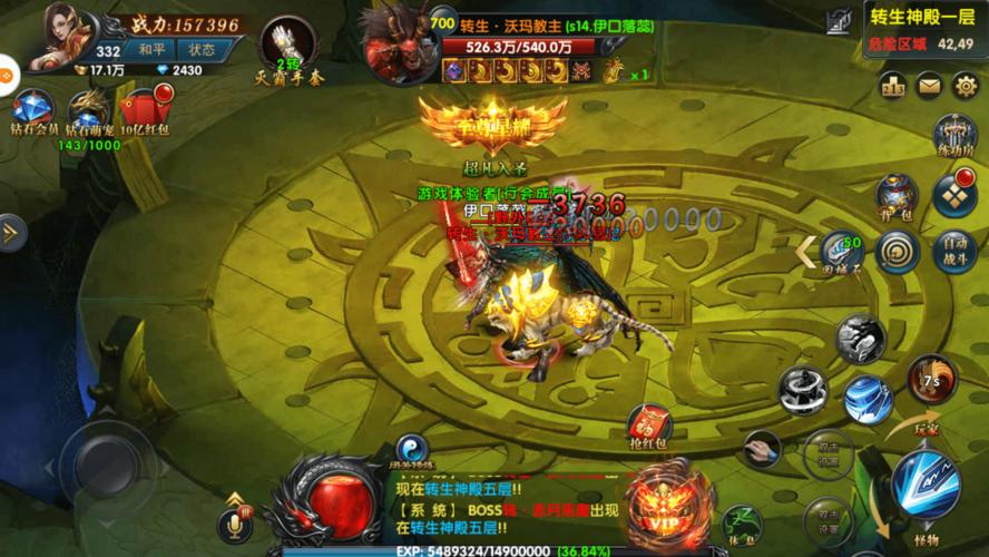 投资330游戏靠谱吗