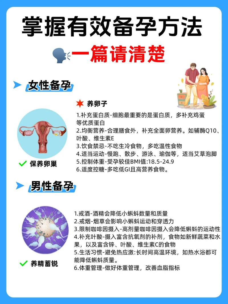 未婚先孕法律如何界定与处理？