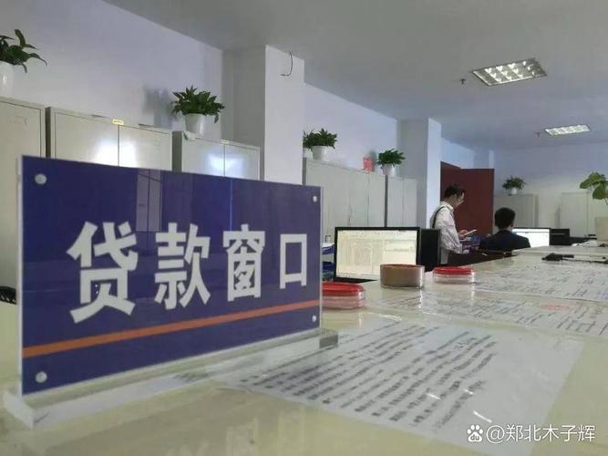 昆明永旺金融投资贷款安全吗？