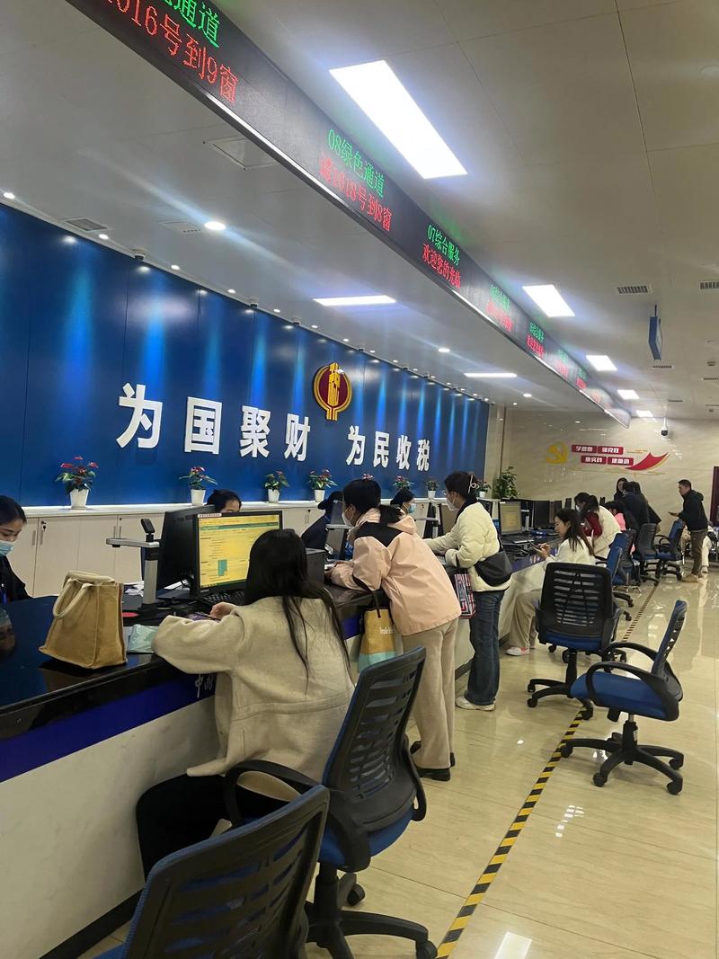 代办投资纳税落户济南