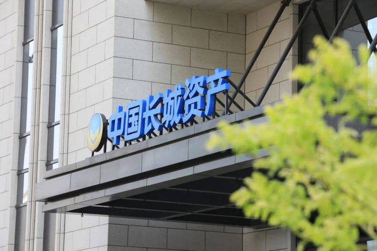 河南长城投资担保公司是否可靠？