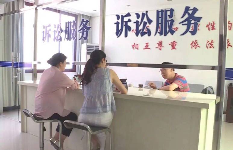 合肥法律援助中心电话是多少？