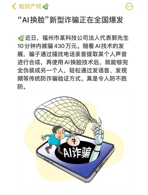 诈骗1万是否构成诈骗罪？