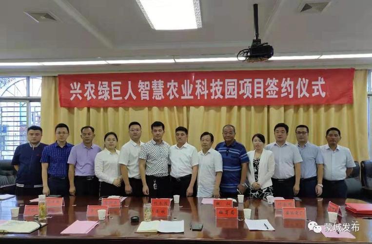 abcd农业投资项目前景如何?