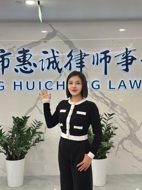 东莞法律援助免费律师如何申请？