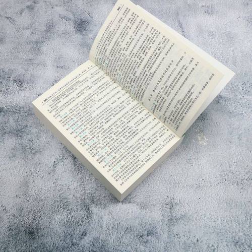 法考如何高效备考?关键难点在哪?