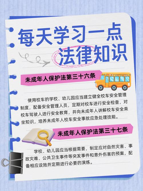 学生与学校究竟属何种法律关系？