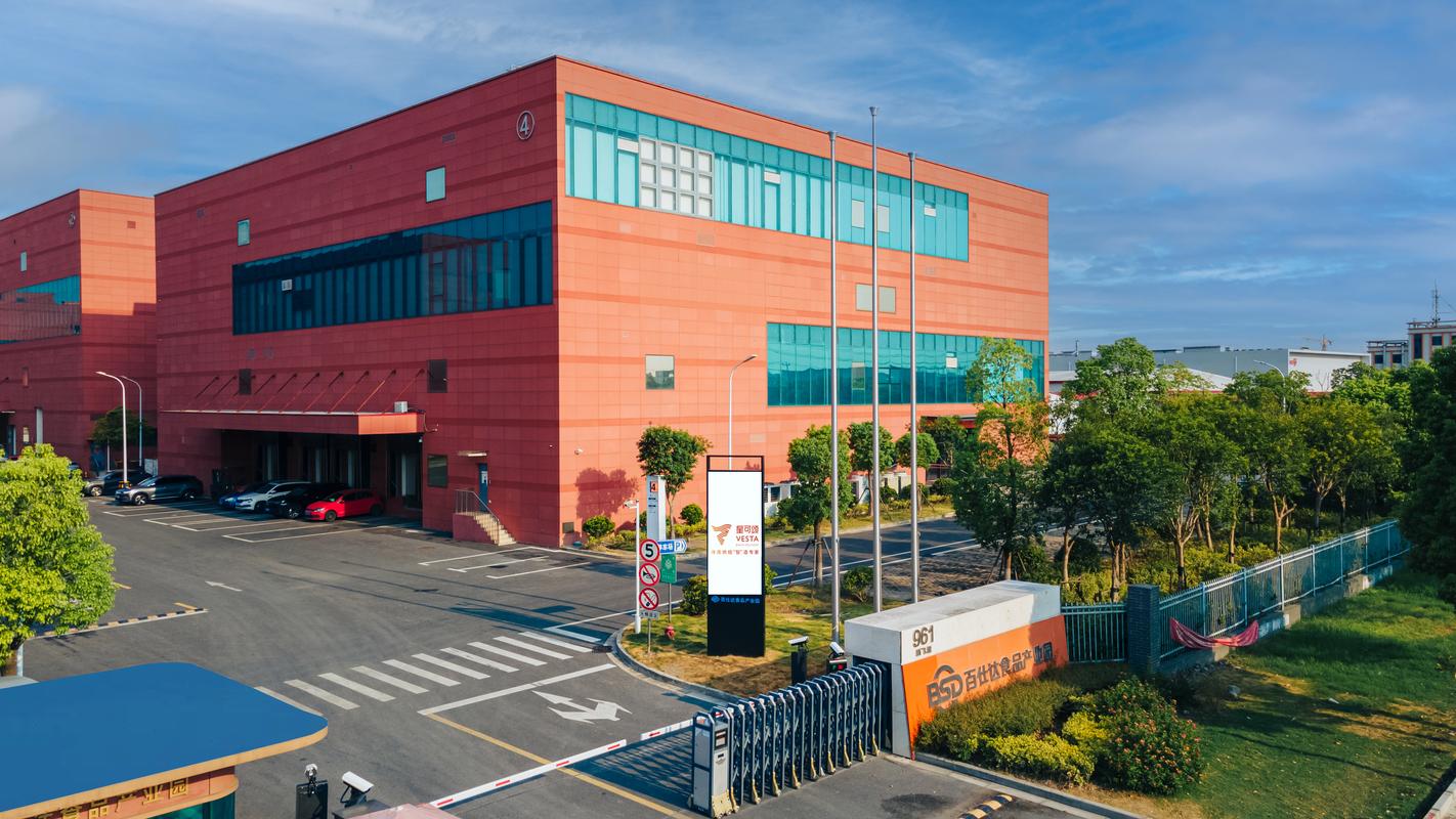 上海瑾莱投资有限公司有何业务亮点？