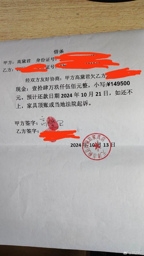 见证人签字有何法律责任？