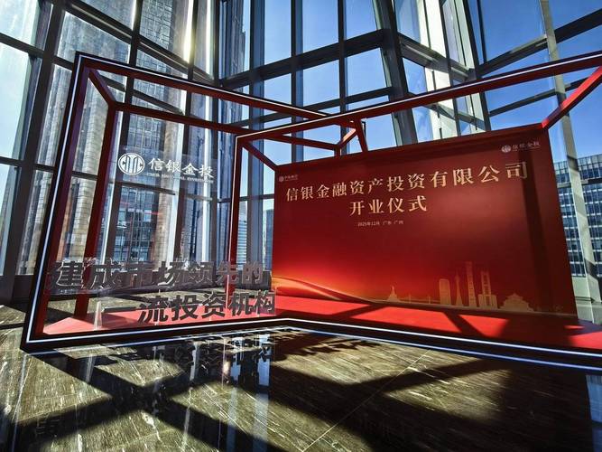 通银担保投资有限公司靠什么立足？