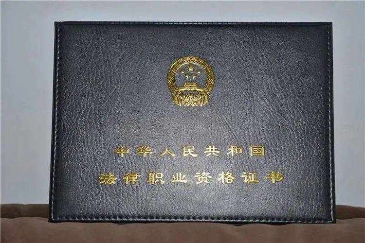 国家法律职业资格证书有何用途与价值？