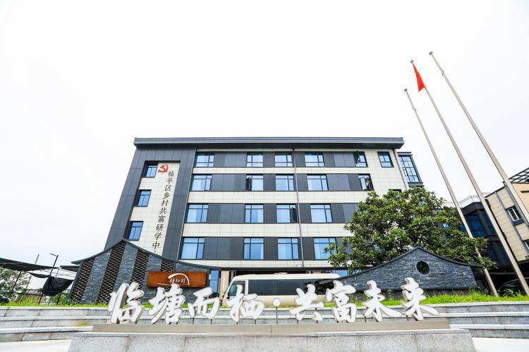 绵阳众禾投资有限公司是做什么的？