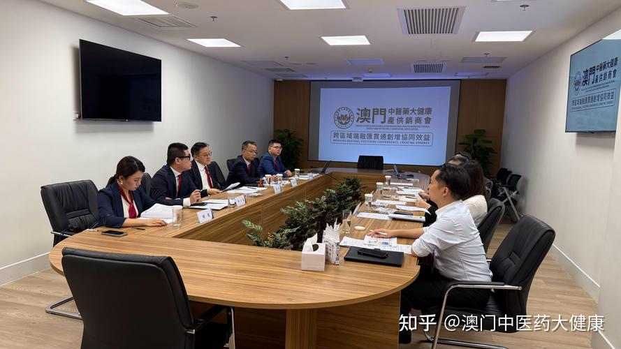 外商投资企业与港澳台企业有何差异？