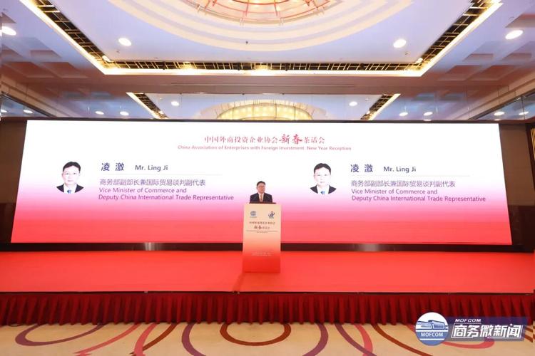 北京外商投资企业协会，作用与影响如何？