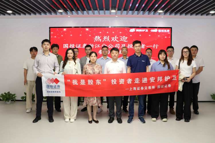 合伙企业投资上市公司，税务如何处理？