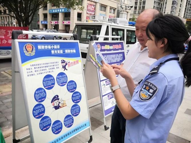 尚品商城是诈骗吗？