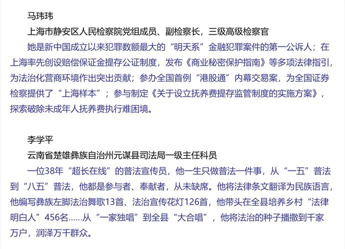 法律事件与自然事件的本质区别是什么?