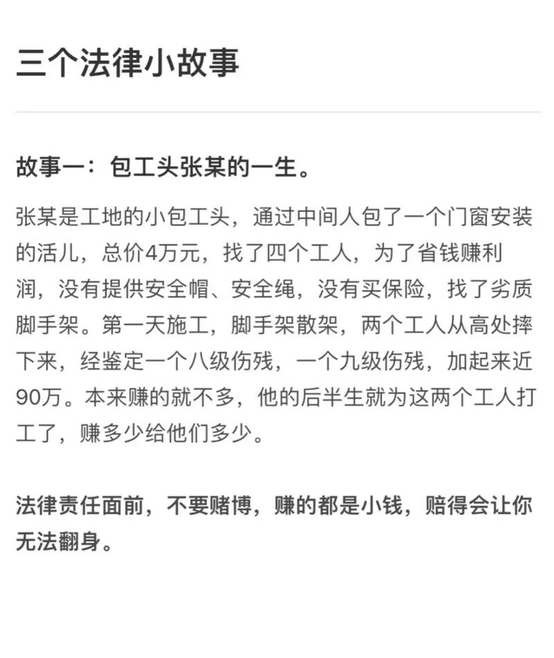 法律事件与自然事件的本质区别是什么?