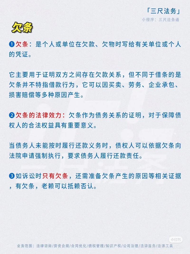 事实认定与法律适用如何精准衔接?