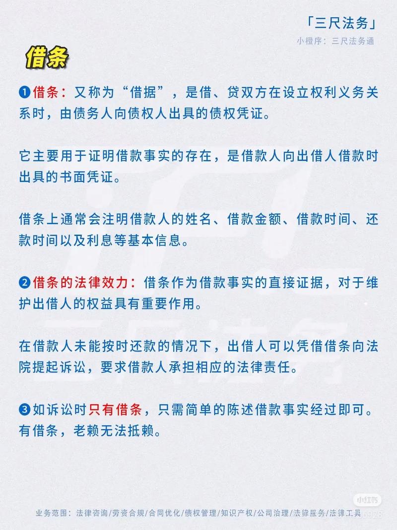事实认定与法律适用如何精准衔接?