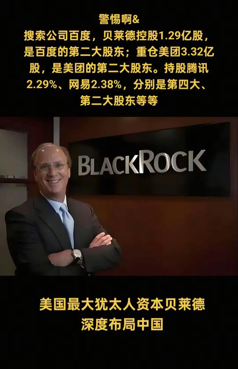 外资投资内资，流程与合规如何把控？