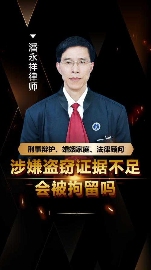 森耀律师事务所涉嫌诈骗,真相究竟如何?