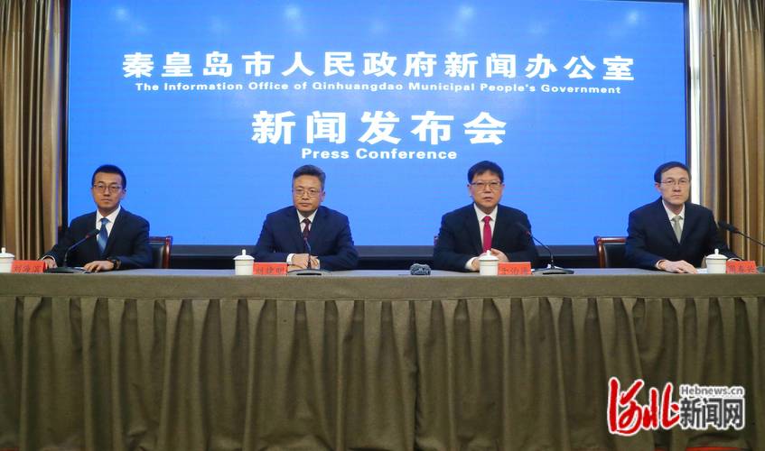 秦皇岛法律援助热线能提供哪些具体帮助?