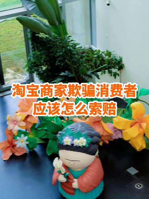 天猫店铺转让诈骗案频发,如何安全避坑?