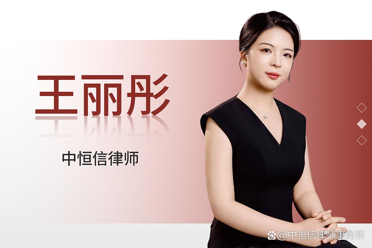 长沙诈骗罪辩护律师,如何有效辩护?