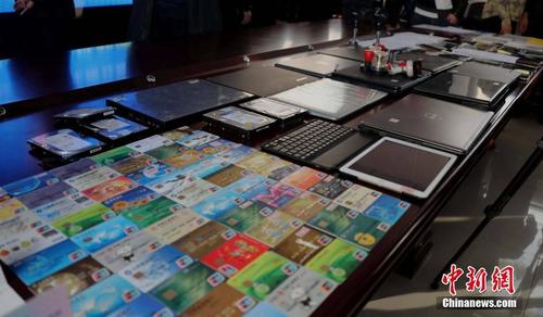 郑州股票软件诈骗案,如何识破骗局?