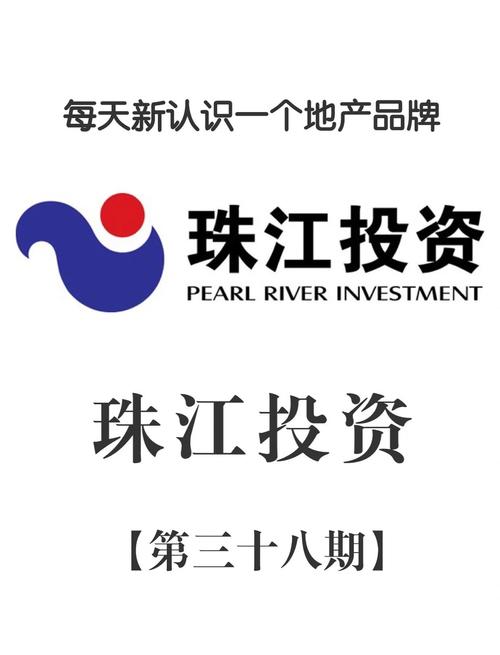 广州江盈投资管理公司靠谱吗?