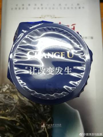 普洱茶股票交易诈骗,如何识别与防范?