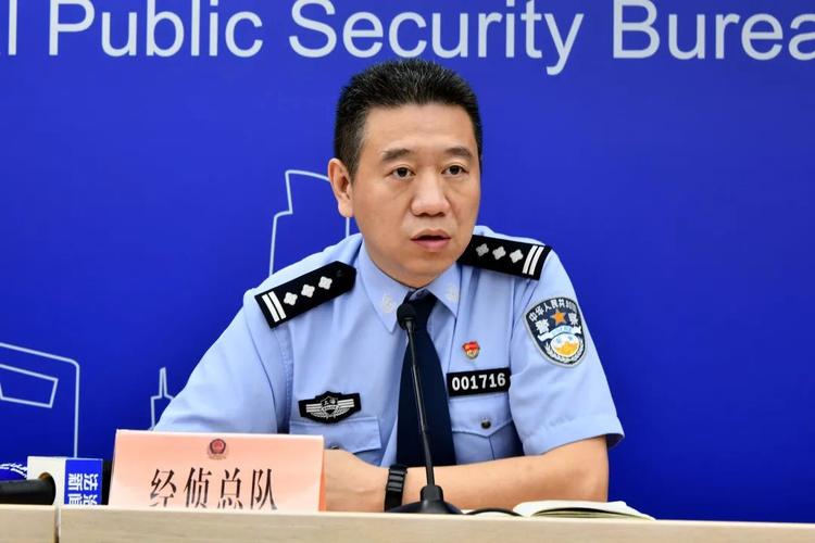 上海军圣诈骗案判决,主犯获刑多少年?