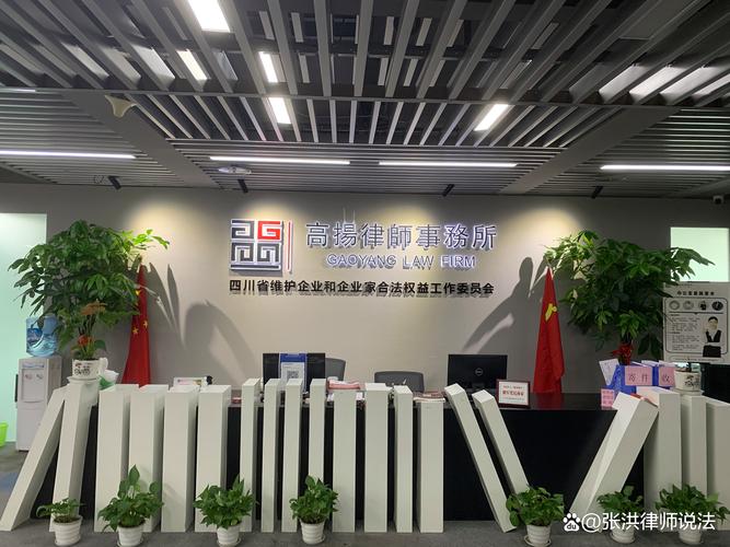 融联伟业投资担保公司靠什么担保？