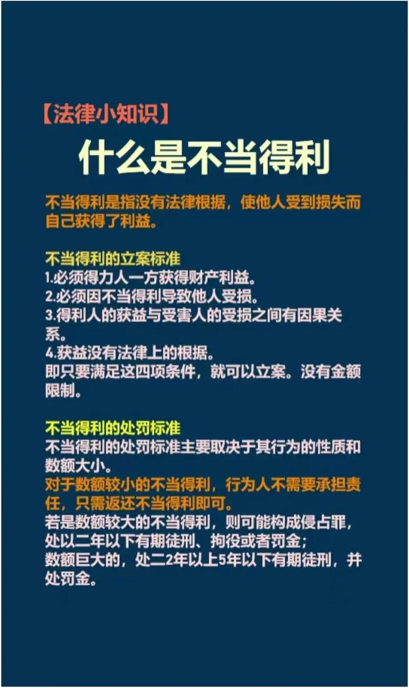 不可抗力引发哪些法律后果？