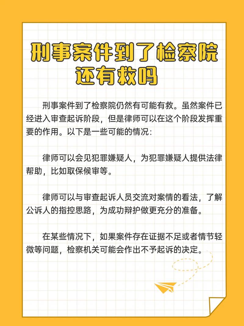 诈骗3万元会判几年？