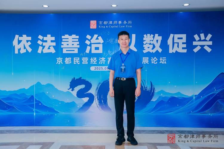 信用卡诈骗辩护律师如何有效辩护？