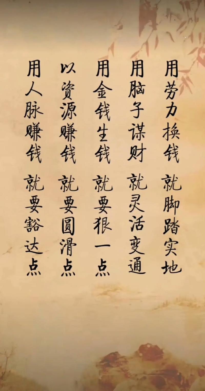 前年不花钱投资，如何轻松赚钱？